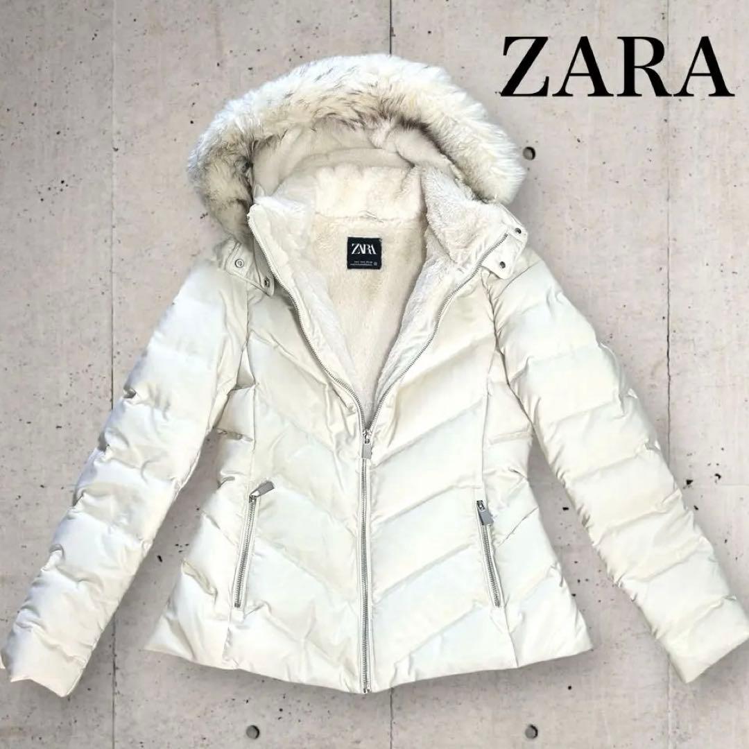 極美品】ZARA ダウンジャケット コート ファー ホワイト アイボリー