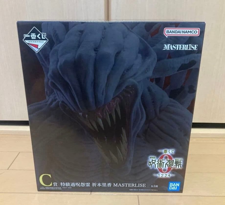 一番くじ 劇場版 呪術廻戦0 1224 C賞 祈本里香 フィギュア 一番くじ 劇場版 呪術廻戦 0 ー1224ー｜一番くじ倶楽部｜BANDAI