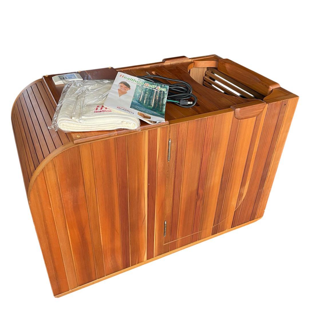 ヘルスリア Healthria ハーフスパ HM-S-1 遠赤外線半身浴 - メルカリ