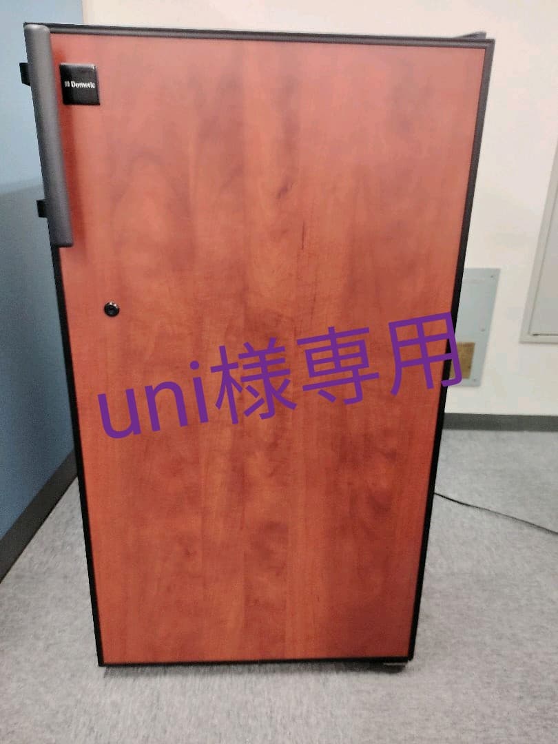 英文解釈の着眼と工夫 小西友七 酒井健三 美誠社 昭和46年 節約