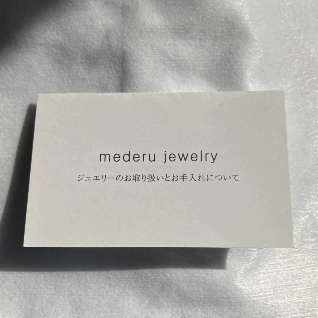 mederu jewelry メデルジュエリー ネックレスチャーム - メルカリ