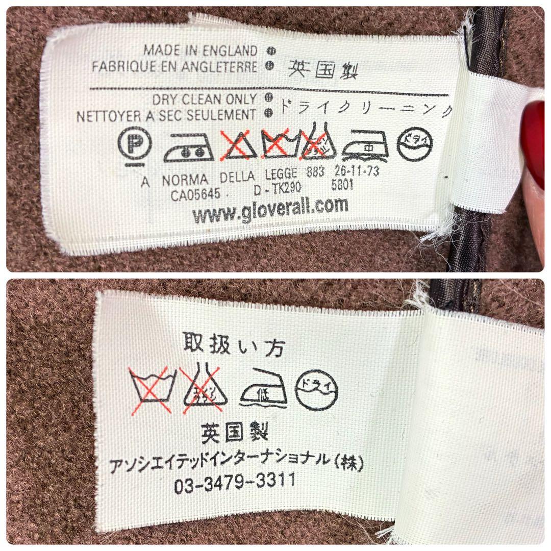 グローバーオール ダッフルコート ヘリンボーン ブラウン系 トグル