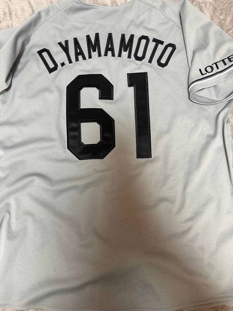 千葉ロッテマリーンズ 山本大斗 ユニフォーム - メルカリ