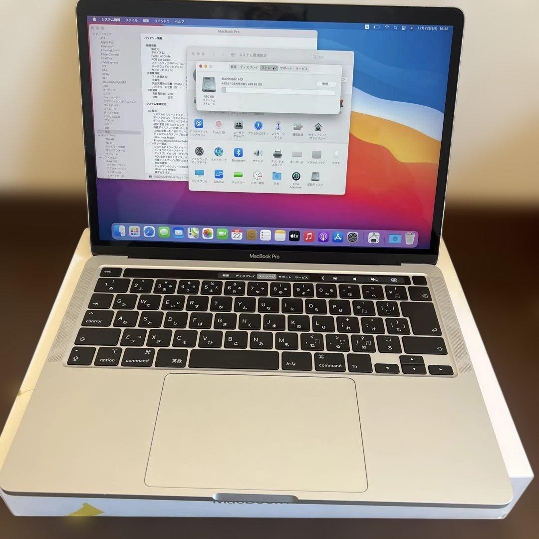 MacBook本体 MacBook Pro 2020 i5 16GB 512Gb Amazon.com: Apple 2020 MacBook Pro with 2.0GHz Intel Core i5, 13