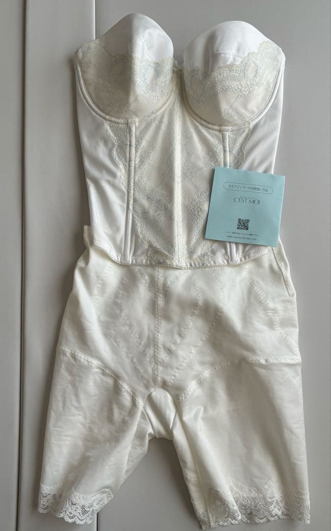 セモアブライダルインナー E75ビスチェ&ガードル 2026年最新】セモア ブライダルインナー e75の人気アイテム - メルカリ