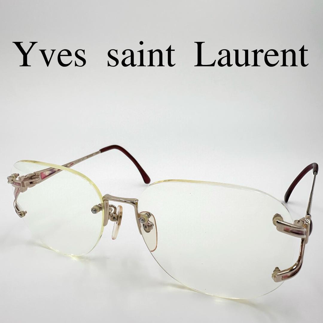Yves saint Laurent イヴサンローラン メガネ 度入り リムレス - メルカリ