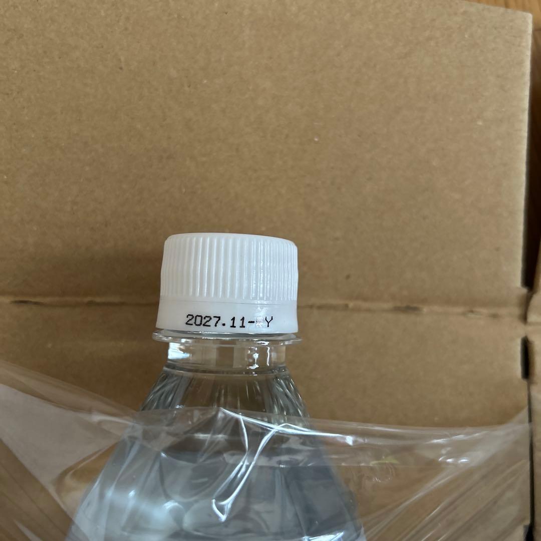 Life Essence ミネラルウォーター 600ml 2本セット - メルカリ