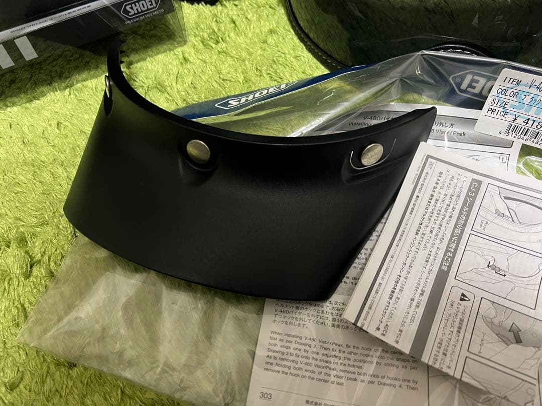 ○miuharu○ さん専用 SHOEI EX-ZERO Lサイズ付属品セット - メルカリ
