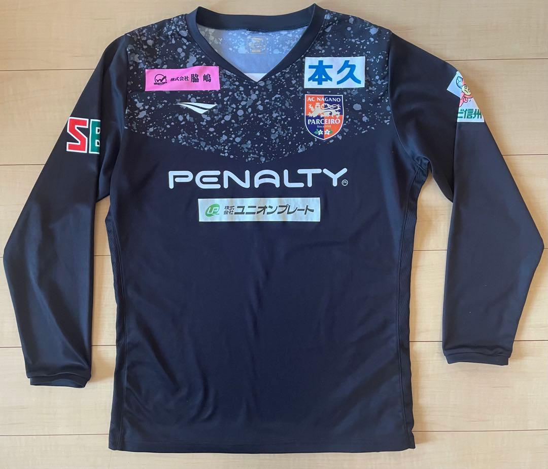 ペナルティJリーグAC長野パルセイロ 練習着トレーニングジャージ長袖J3黒 ペナルティJリーグAC長野パルセイロ 練習着トレーニングジャージ長袖J3