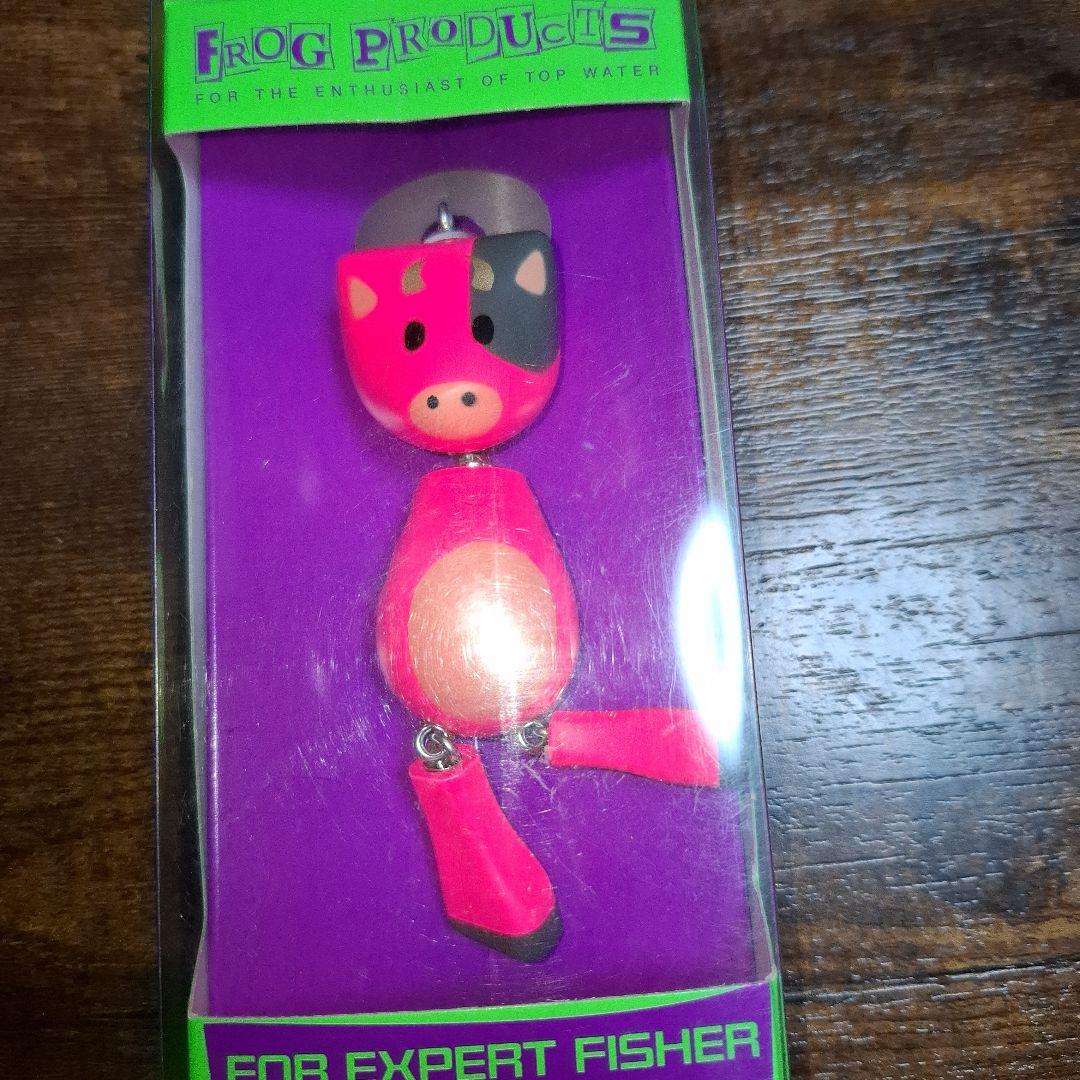 フロッグプロダクツ 2021干支ルアー FROG PRODUCTS www.cosaga.com