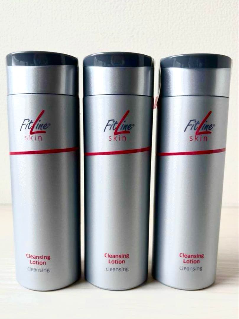 Fitline フィットライン【新品未使用】 クレンジングローション3本セット 楽天市場】【正規品】 【お得な3点セット】 PMインターナショナル