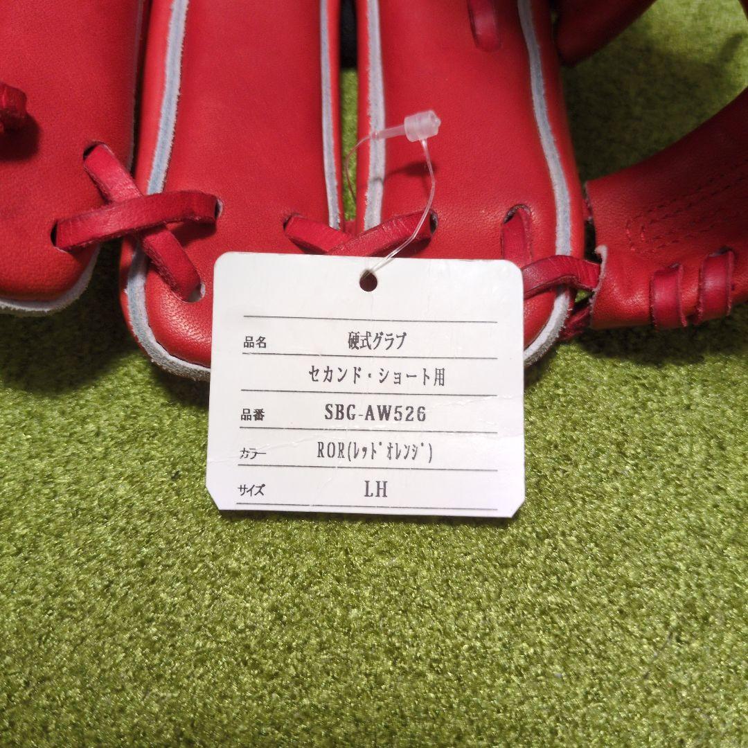 タグ付Sure Play硬式内野 和牛レザー 定価￥50,600 - メルカリ