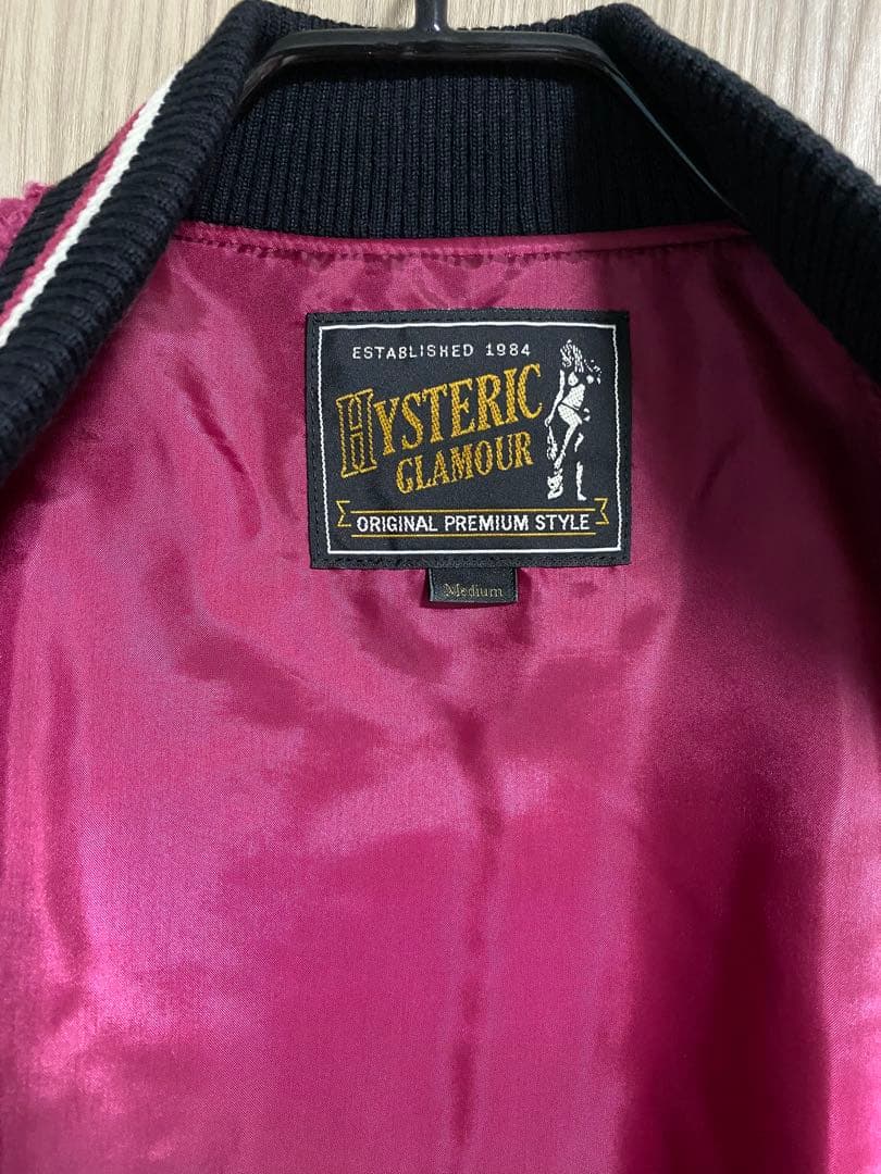 ヒステリックグラマー スタジャン シアリング ピンク Mサイズ - メルカリ