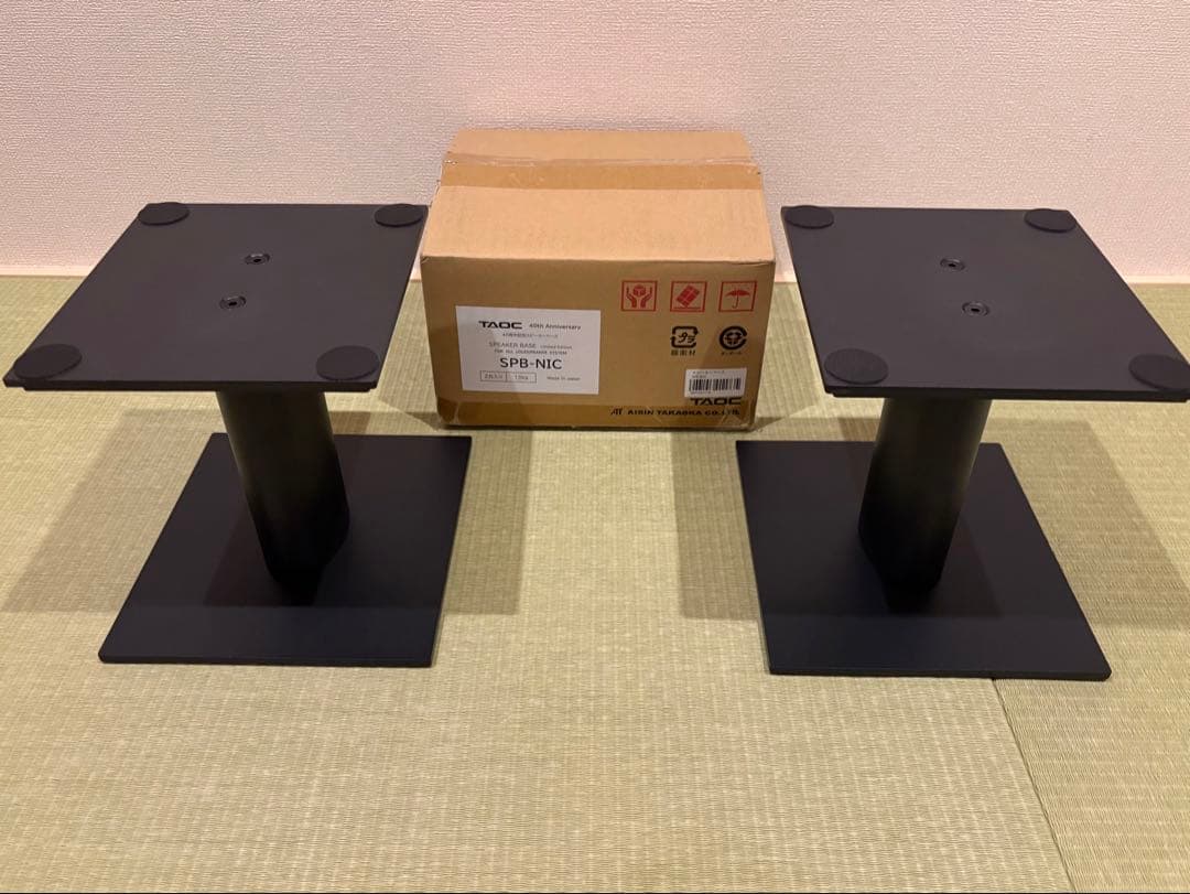 TAOC SPB-NIC スピーカーベース SPB-NIC.jpg?v=1722247150