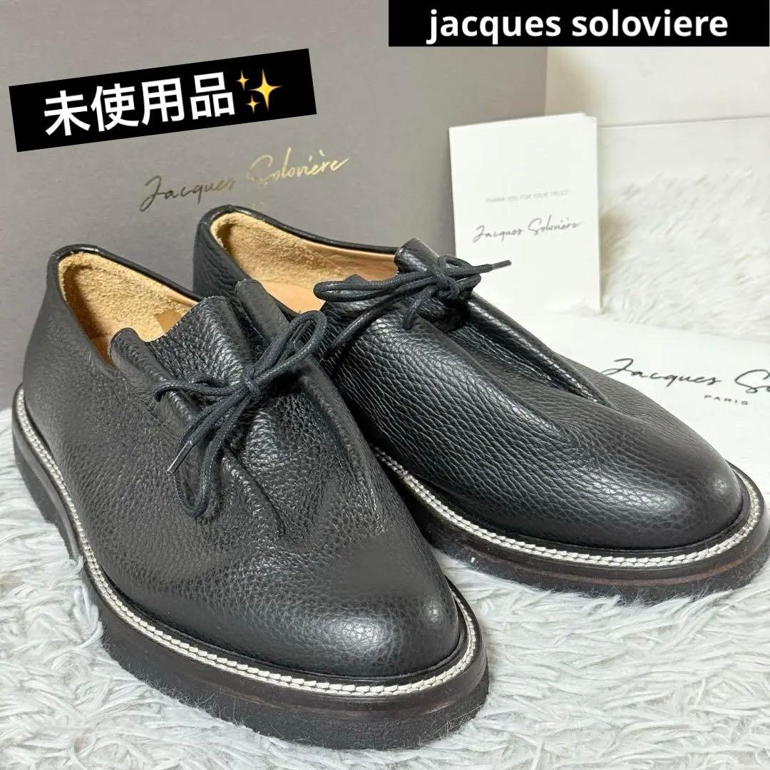 新品✨ジャックソロヴィエール レイ ダブルグレイン シボ革 限定生産品