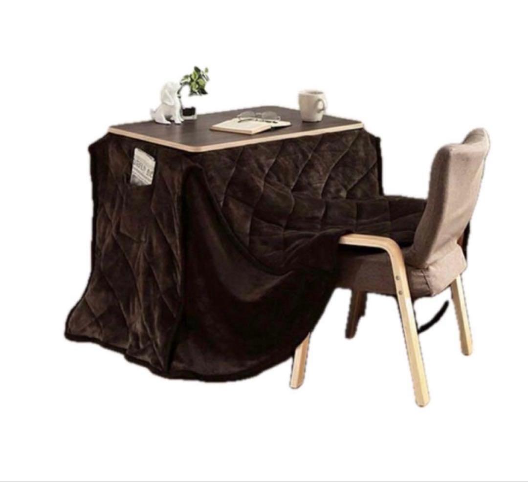 パーソナルこたつ　ブラウン 楽天市場】パーソナルこたつ2点セット 500W こたつ＋布団 パーソナル