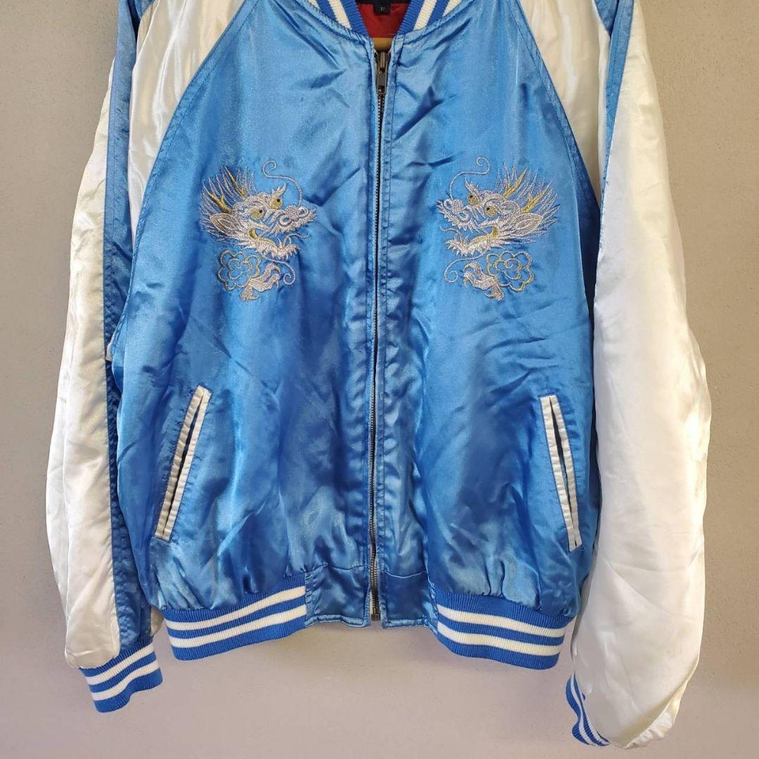 グリーマン Greeman スカジャン ドラゴン 刺繍 羽織 ブルゾン F 水色