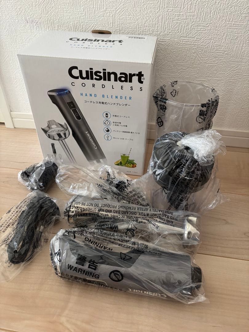 クイジナート コードレス ハンドブレンダー ミキサー クイジナート コードレス ハンドブレンダー 特別セット 通販 - ディノス