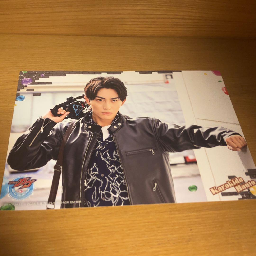 仮面ライダーガヴ 特典ブロマイド 辛木田絆斗 - メルカリ