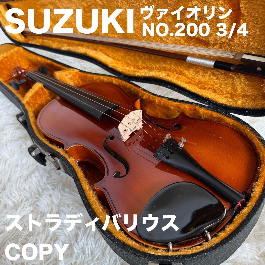 木曽スズキ バイオリンAntonius Stradivarius モデル　日本製 suzuki antonius stradivarius violin | eBay