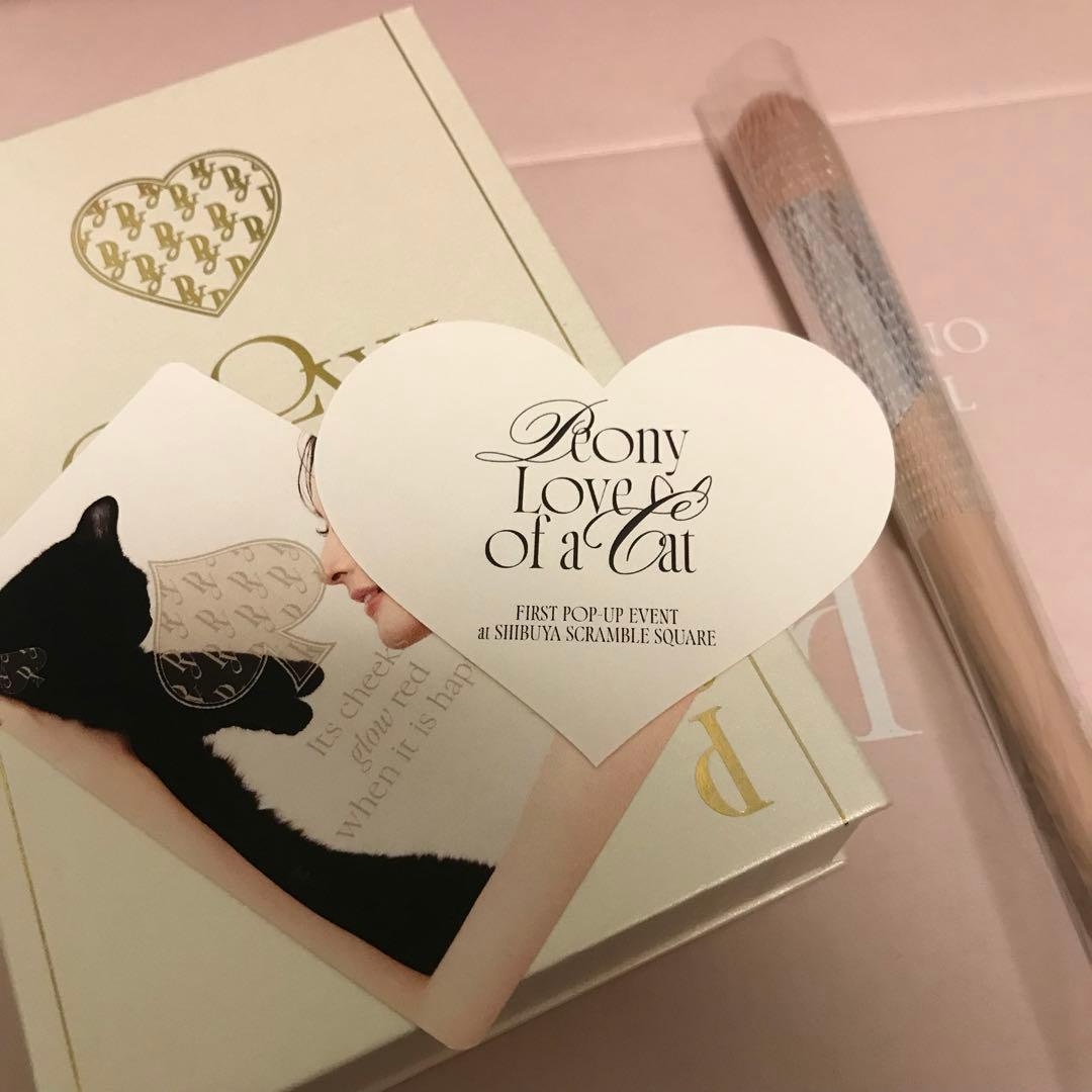 初回限定 Peony highlighter 01 Eclat Perle 01 Eclat Perle【3/6より順次配送】