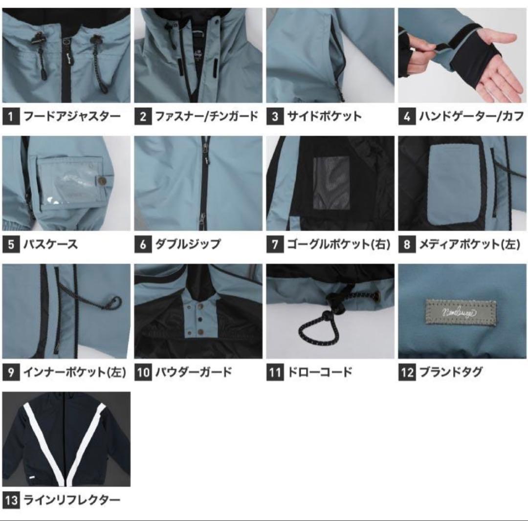 Namelessage セットアップ スノーボード dimimo burtonの通販はau PAY