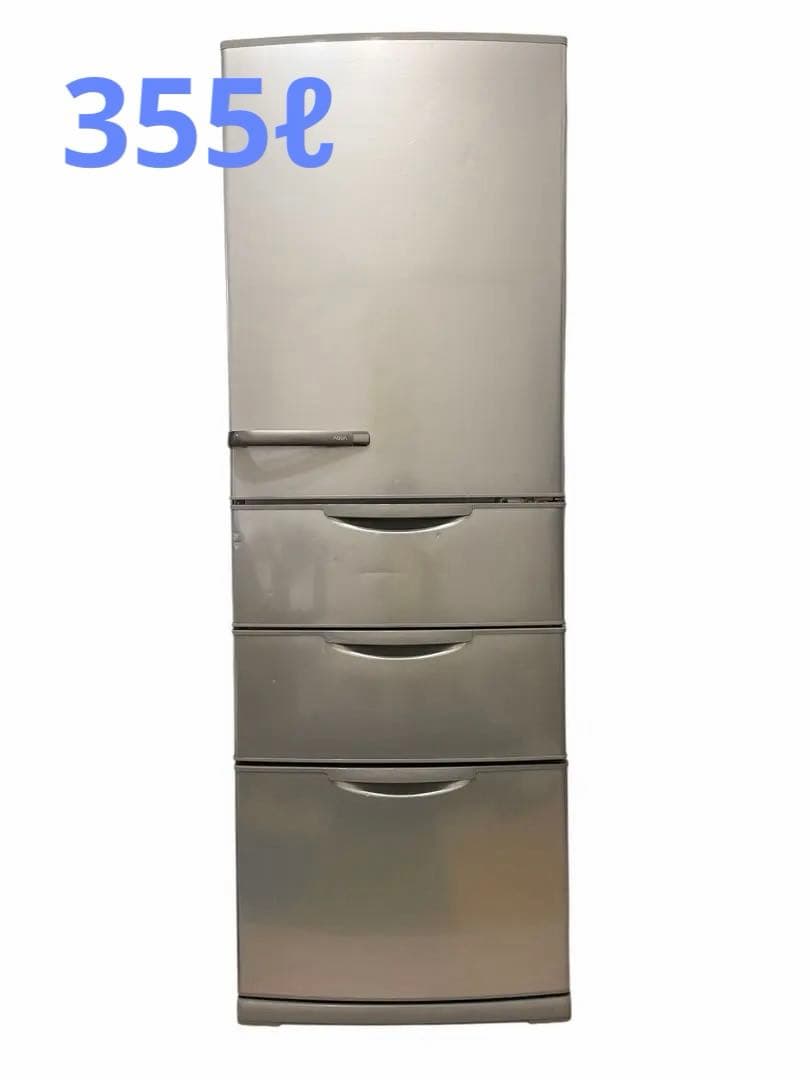 冷蔵庫　シルバー 引き出し式 401L 5ドア冷蔵庫（シルバー）【左開き】 | 日立 | R-K40TL-S | Joshin