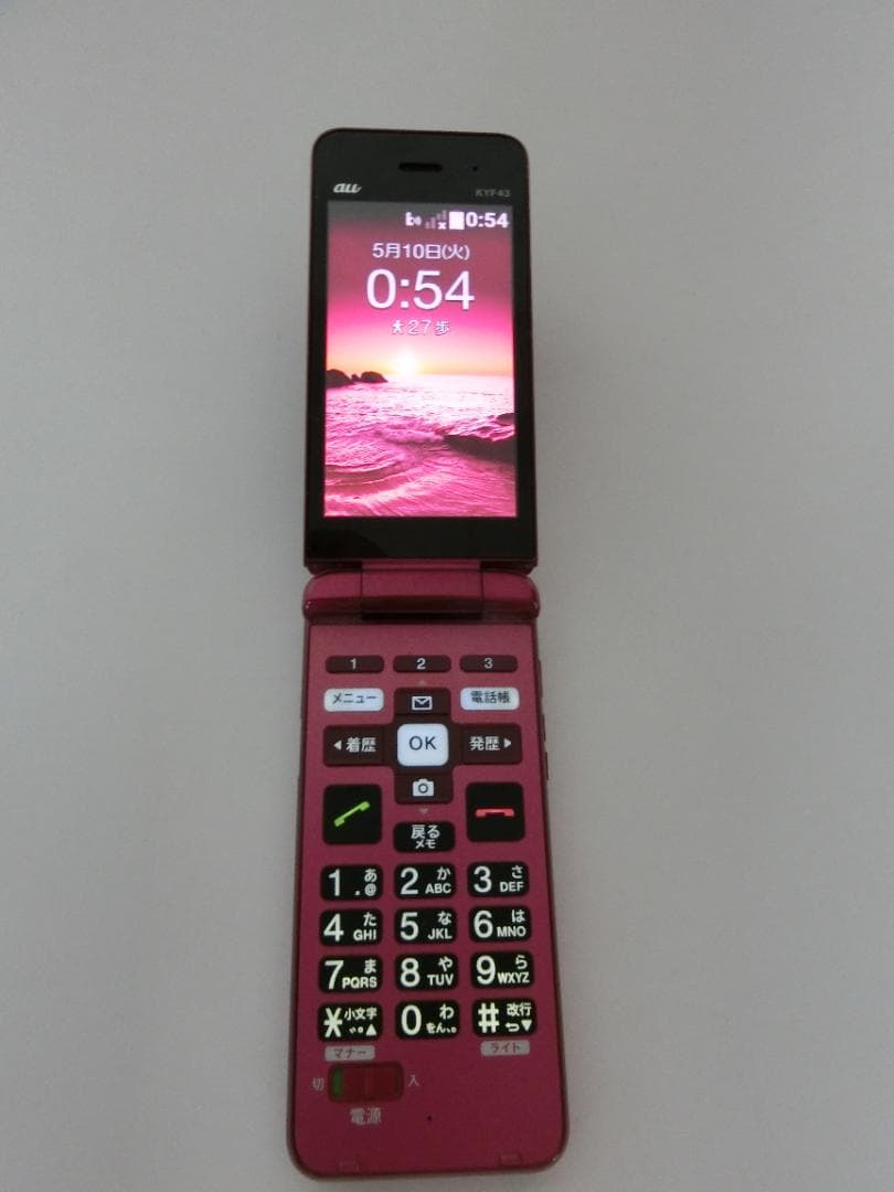 かんたんケータイライト KYF43 ワインレッド 京セラ かんたんケータイ ライト KYF43 [ワインレッド] 価格比較