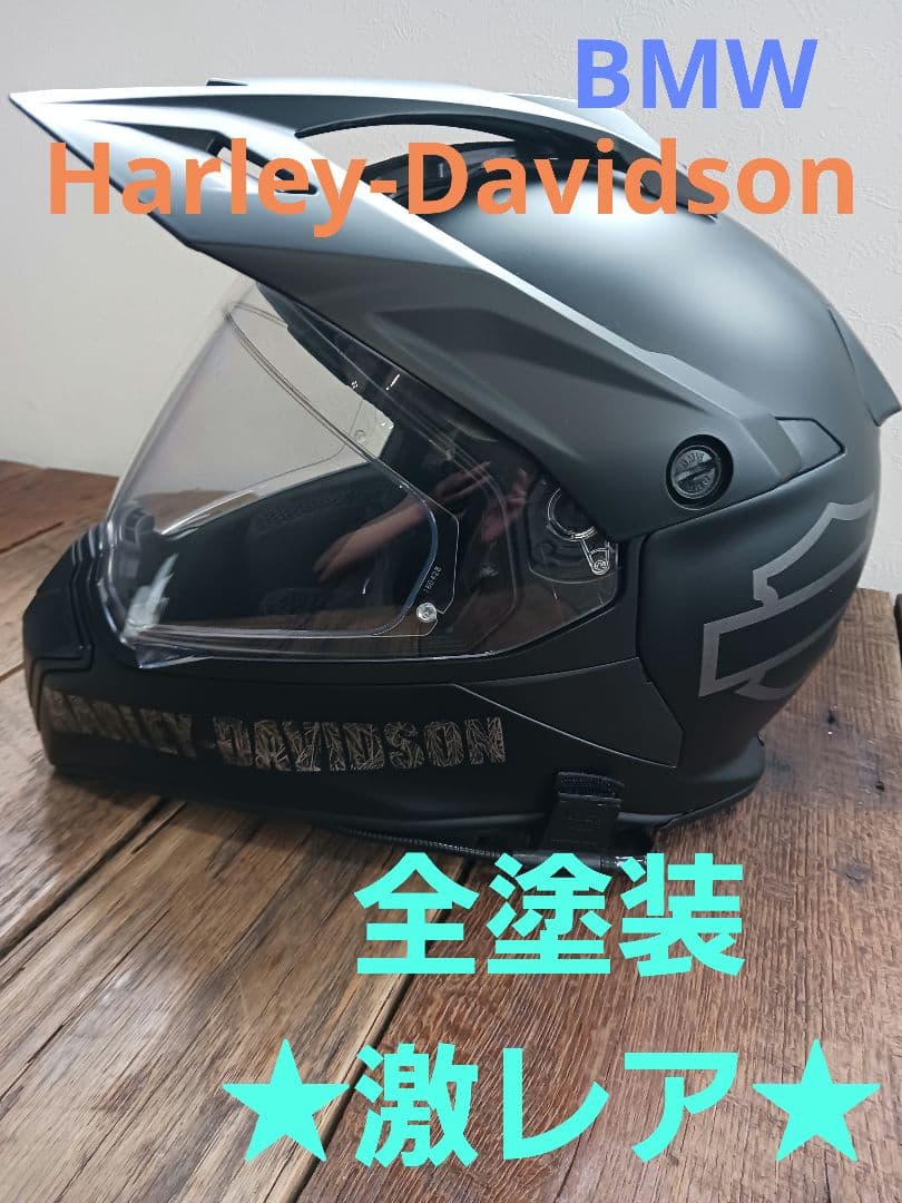 バイク　ヘルメット　ハーレーダビットソン　　フルフェイス ネオレトロヘルメットに新色が登場！RIDEZ X ヘルメット レトロな