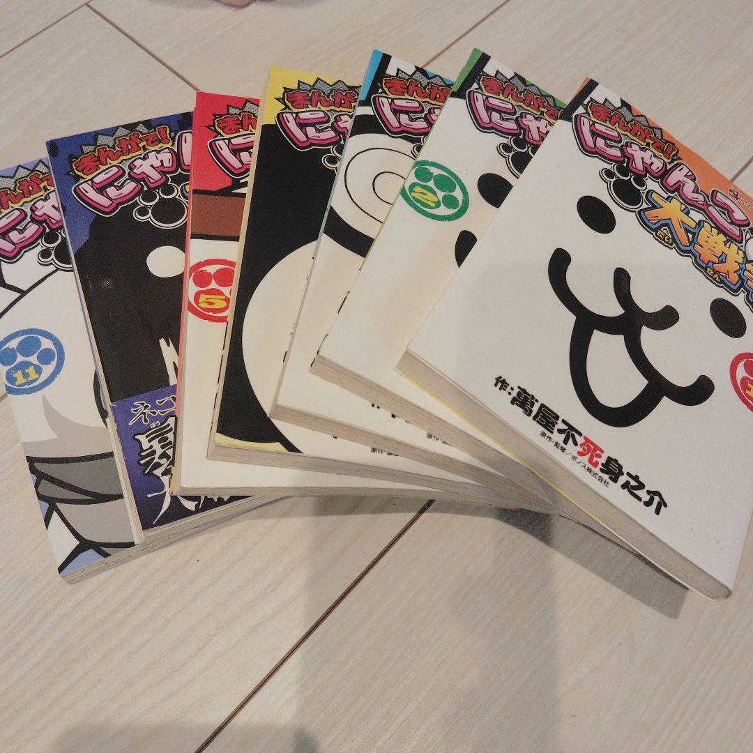 mom様 リクエスト 2点 まとめ商品 - メルカリ