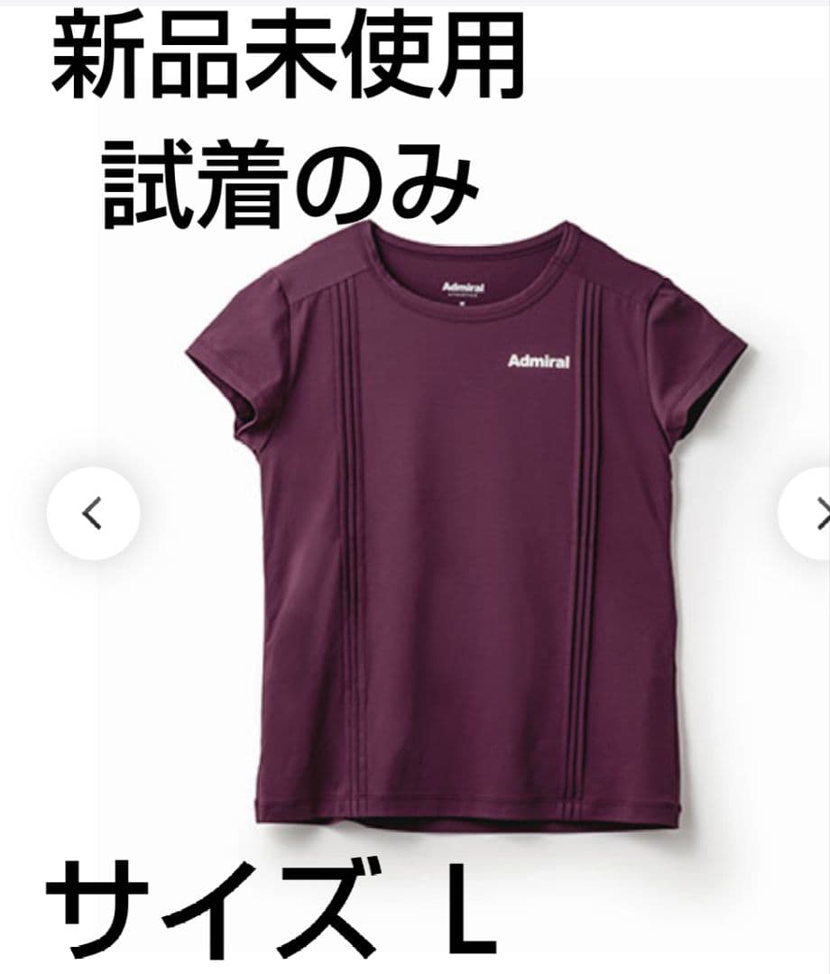アドミラル 2024FW ATLA437 レディース ピンタックTシャツ 新品