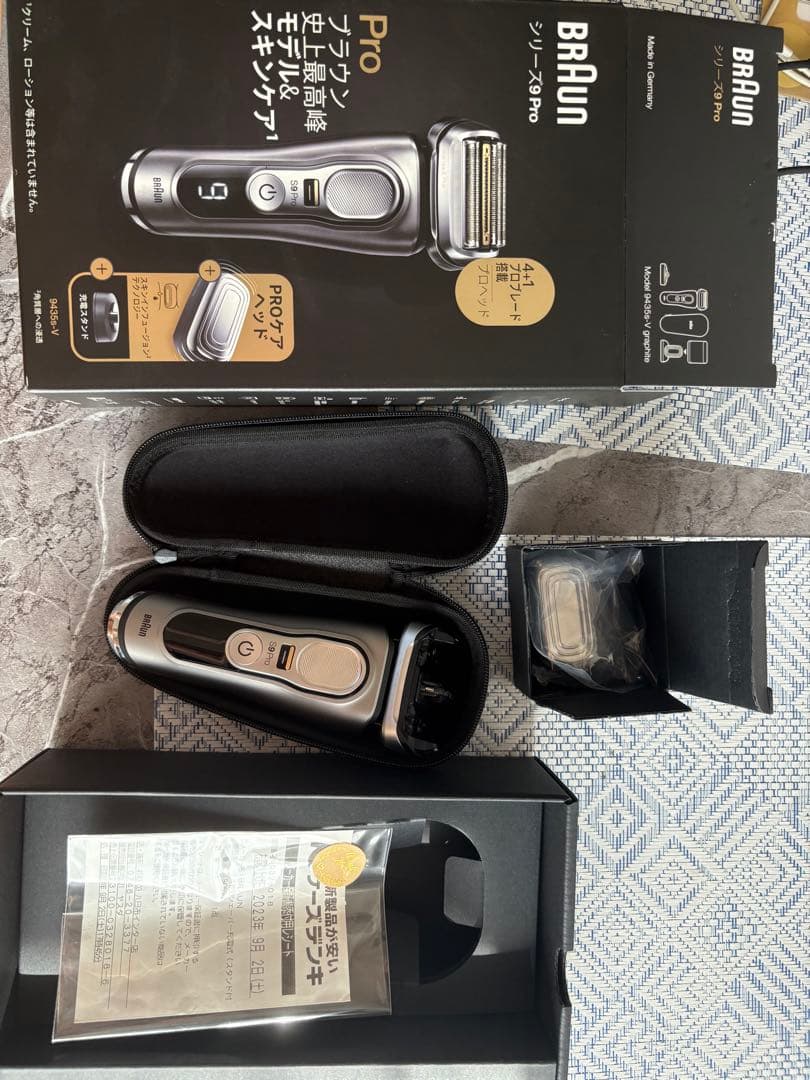 根*笹様 BRAUN シリーズ9PRO Amazon.com: Braun Series 9 PRO+ Electric Razor for Men, 5 Pro