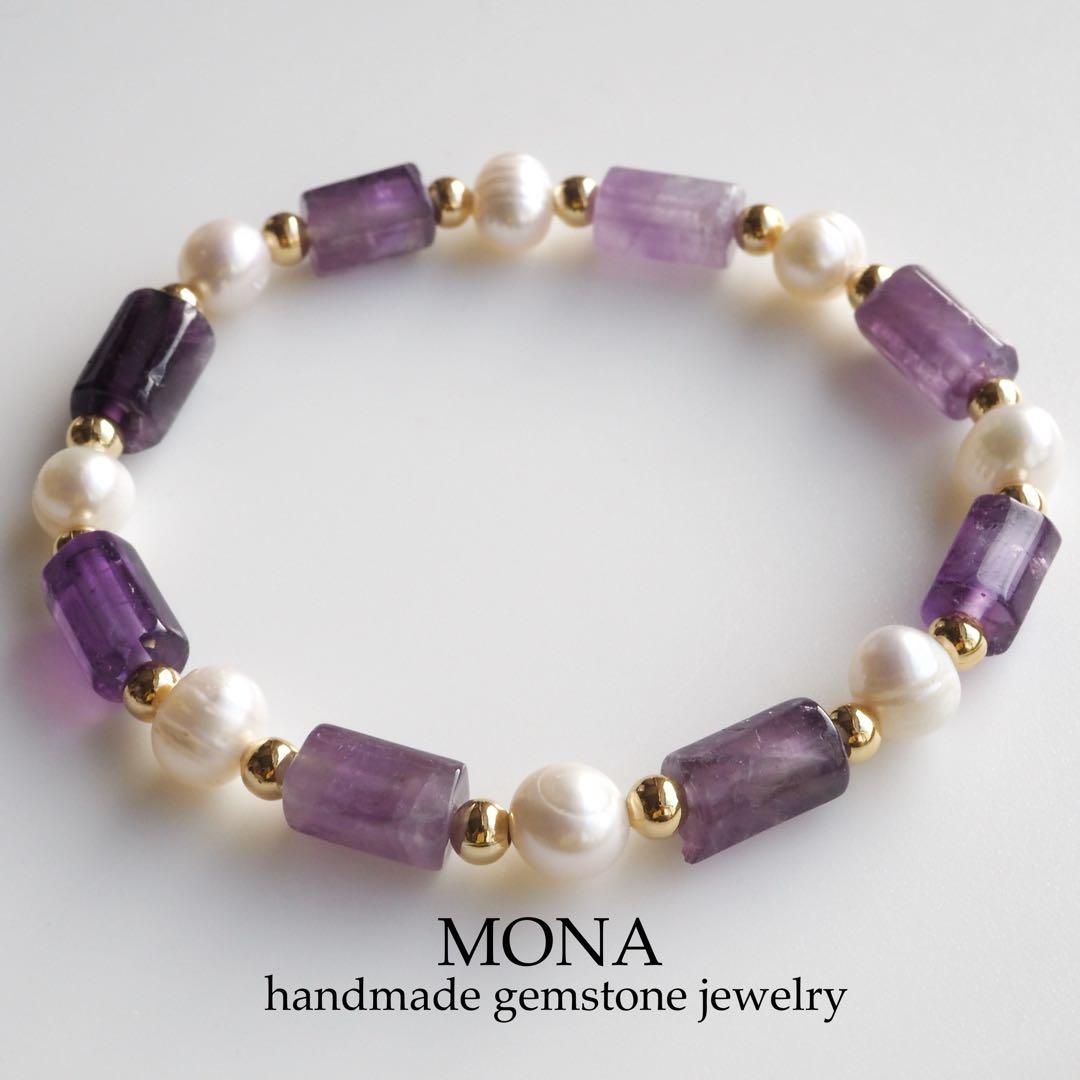 もも様専用】天然石マルチカラーフローライトの香水瓶ピア