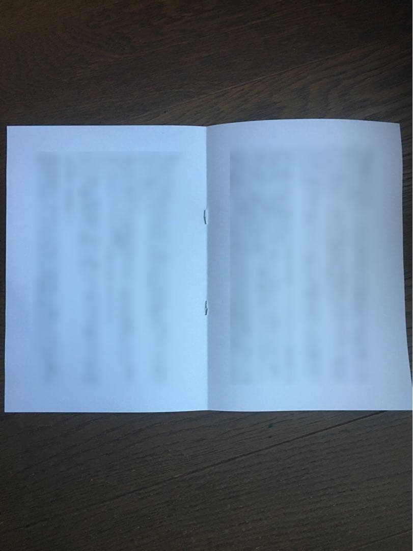 めじろさんページ