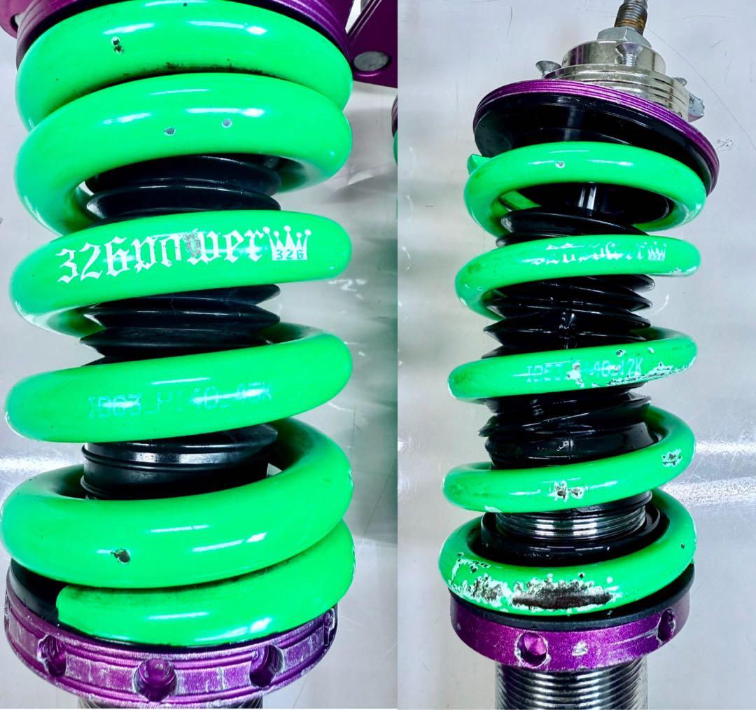 ☆326POWER チャクリキダンパー☆日産フェアレディZ・Z33・スカ V35