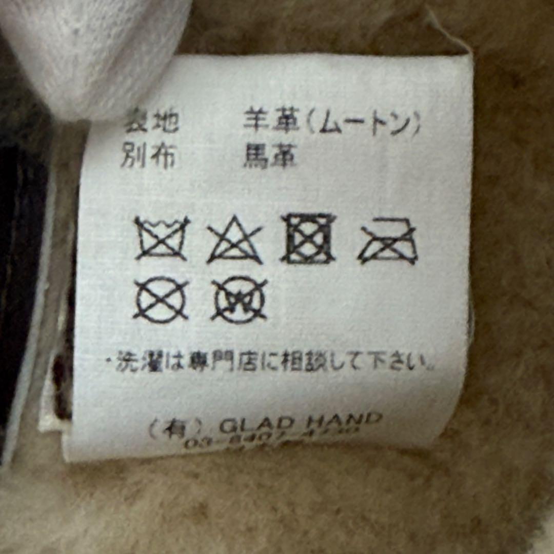 グラッドハンド オールドクロウ ムートンキャップ B-3 防寒 - メルカリ