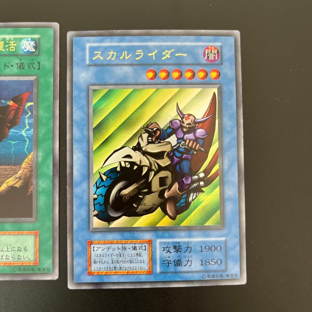 どーした様 専用 - メルカリ