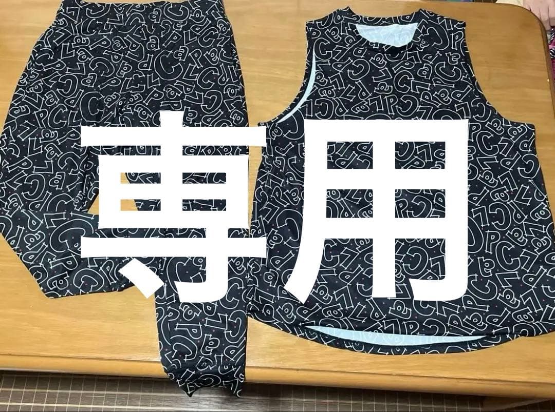 【ヤシチさん専用】clap トップス　ボトムス　セットアップ ABAHOUSE GRAY セットアップ 「上下2点セット/セットアップ対応