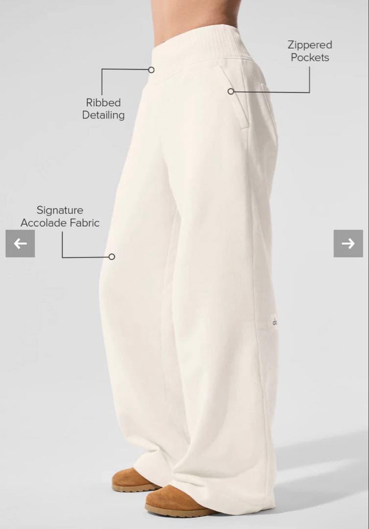 alo セレニティ ワイドレッグ スウェットパンツ アイボリー Serenity Wide Leg Sweatpant - Ivory | ALO