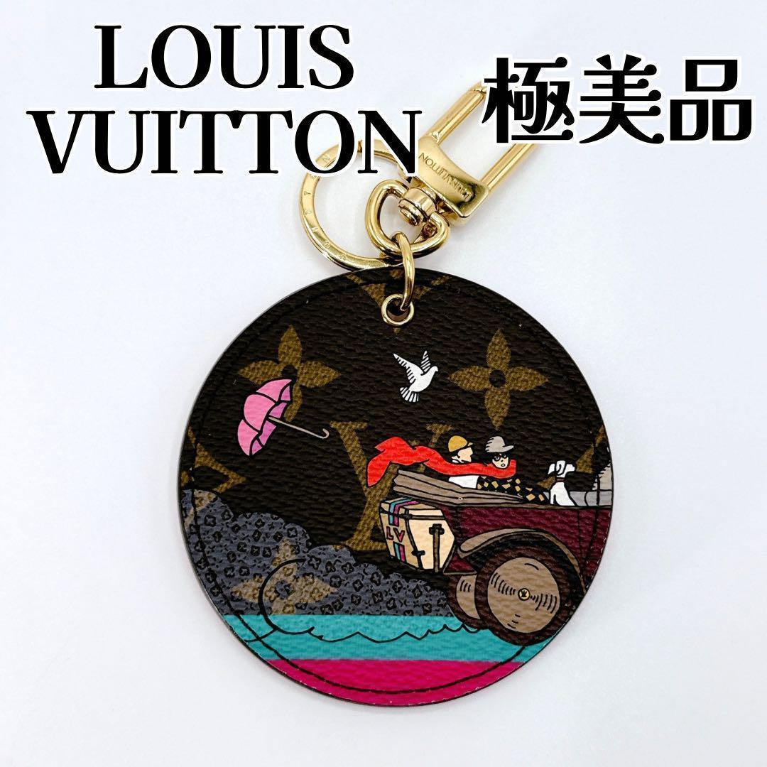 ルイヴィトン モノグラム イリュストレ トラベル キーリング M65138 ルイヴィトン モノグラム イリュストレ トラベル キーリング M65138