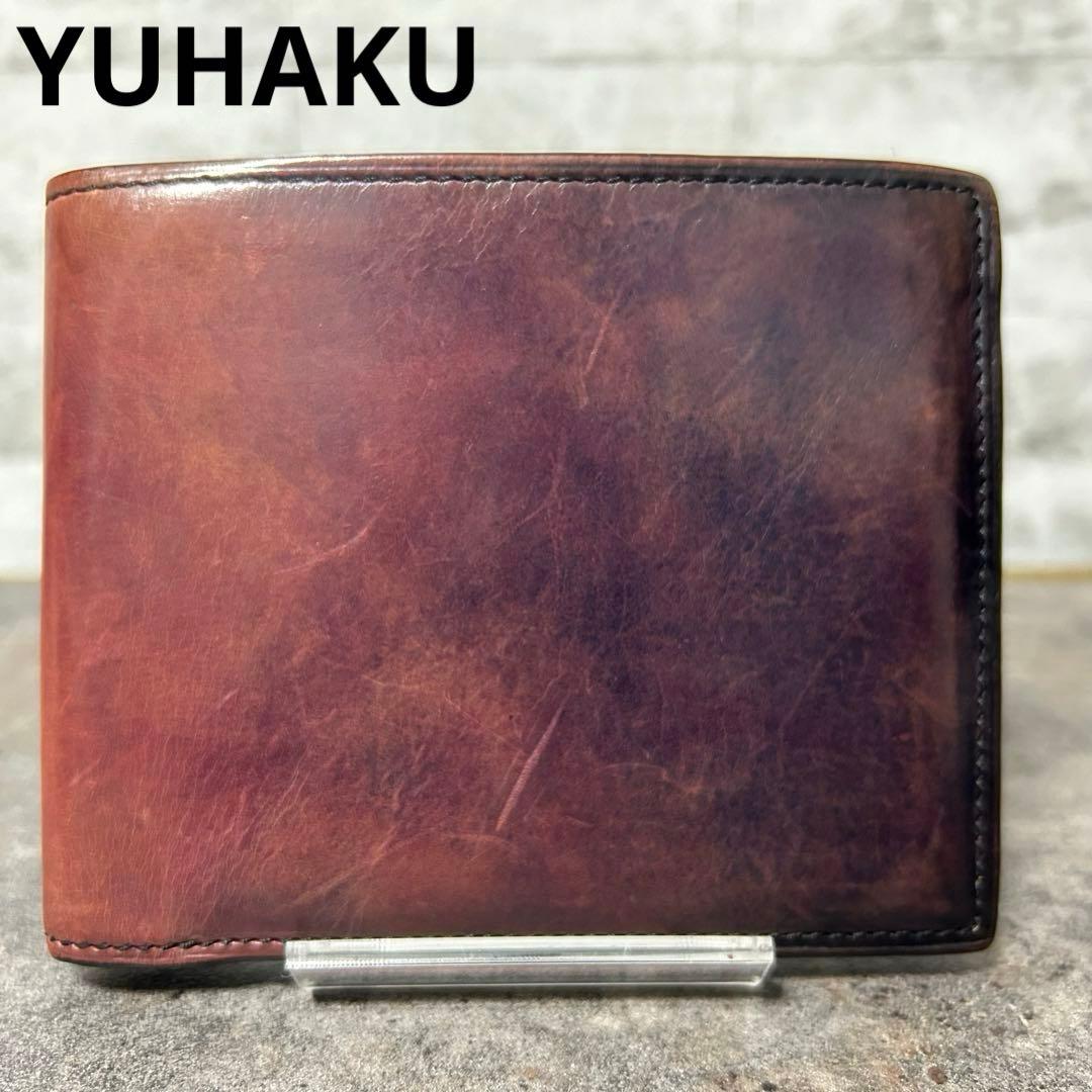 YUHAKU ユハク グラデーション レザー 二つ折り財布 ブラウン ネイビー yuhaku（ユハク） 最大42%☆3/3限定 財布 二つ折り財布 メンズ