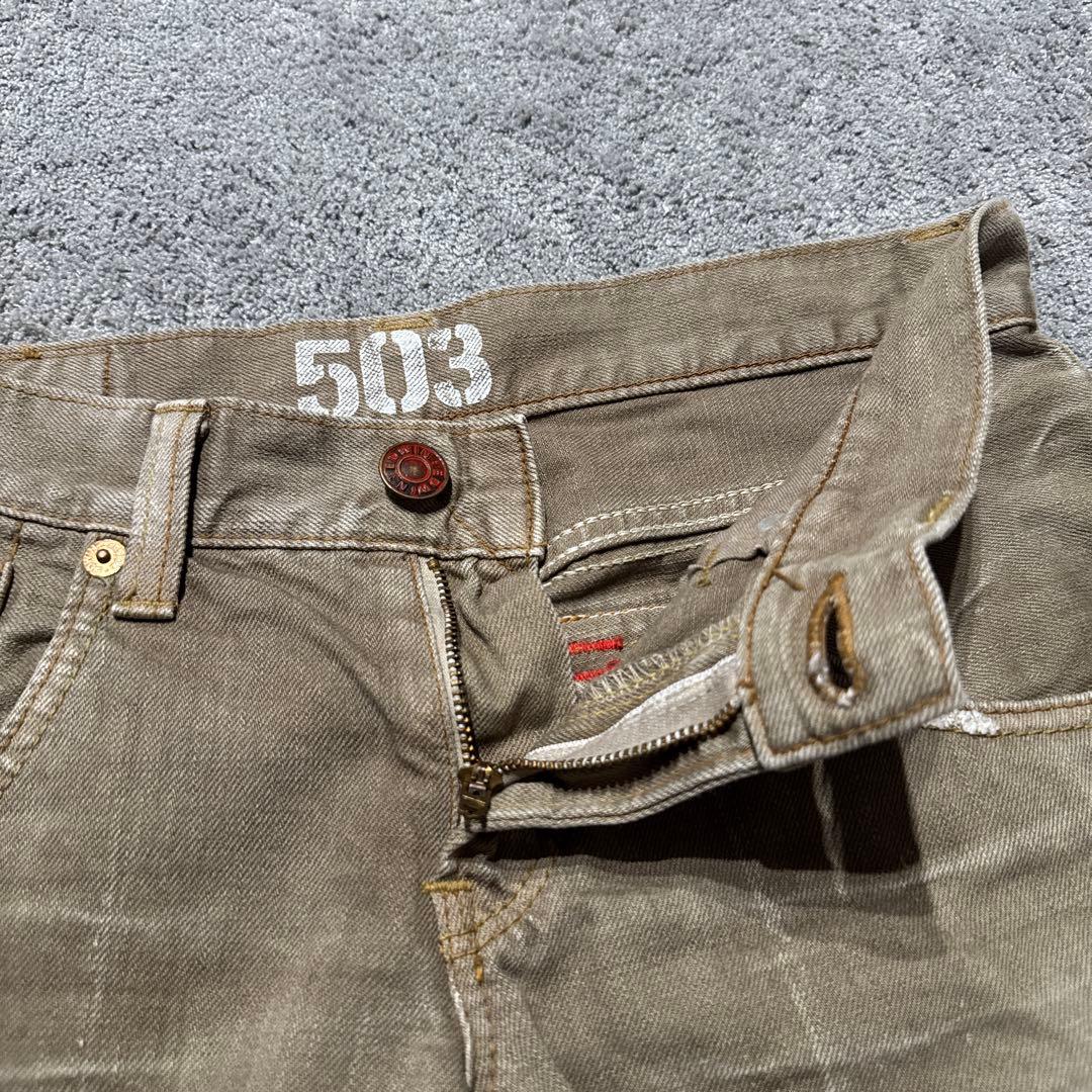 00s archive y2k 平成ギャル男 お兄系 フレアデニムパンツ - メルカリ