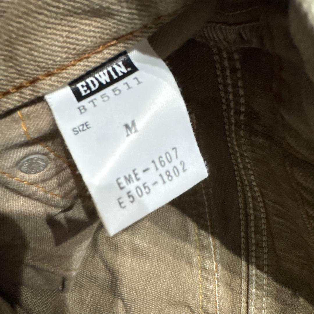 00s archive y2k 平成ギャル男 お兄系 フレアデニムパンツ - メルカリ