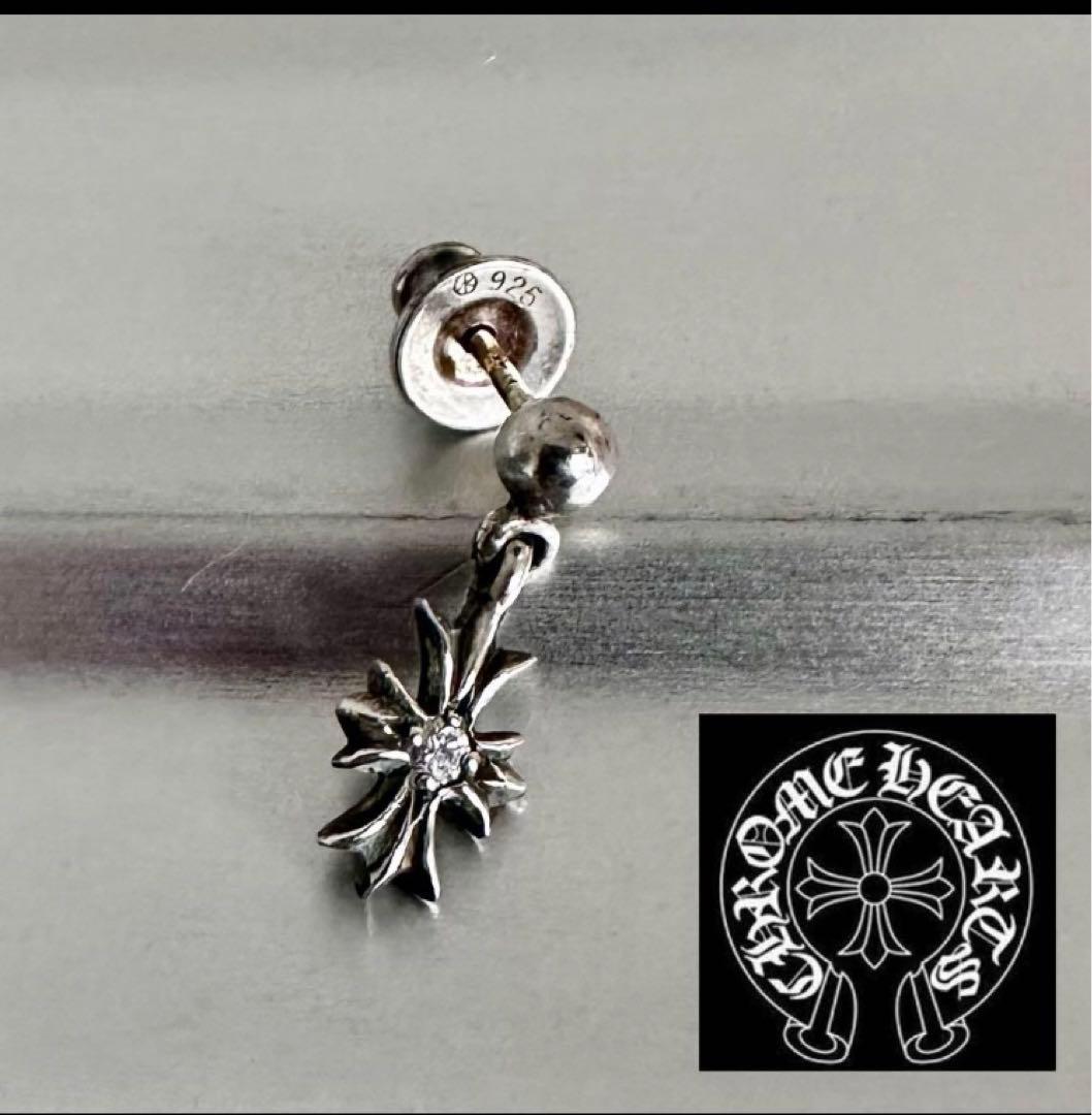 CHROME HEARTS・ピアス・ダイヤ両面・格安