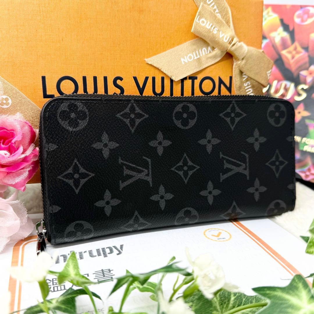 超極美品 IC内蔵現行✨ルイヴィトン モノグラム エクリプス ジッピー