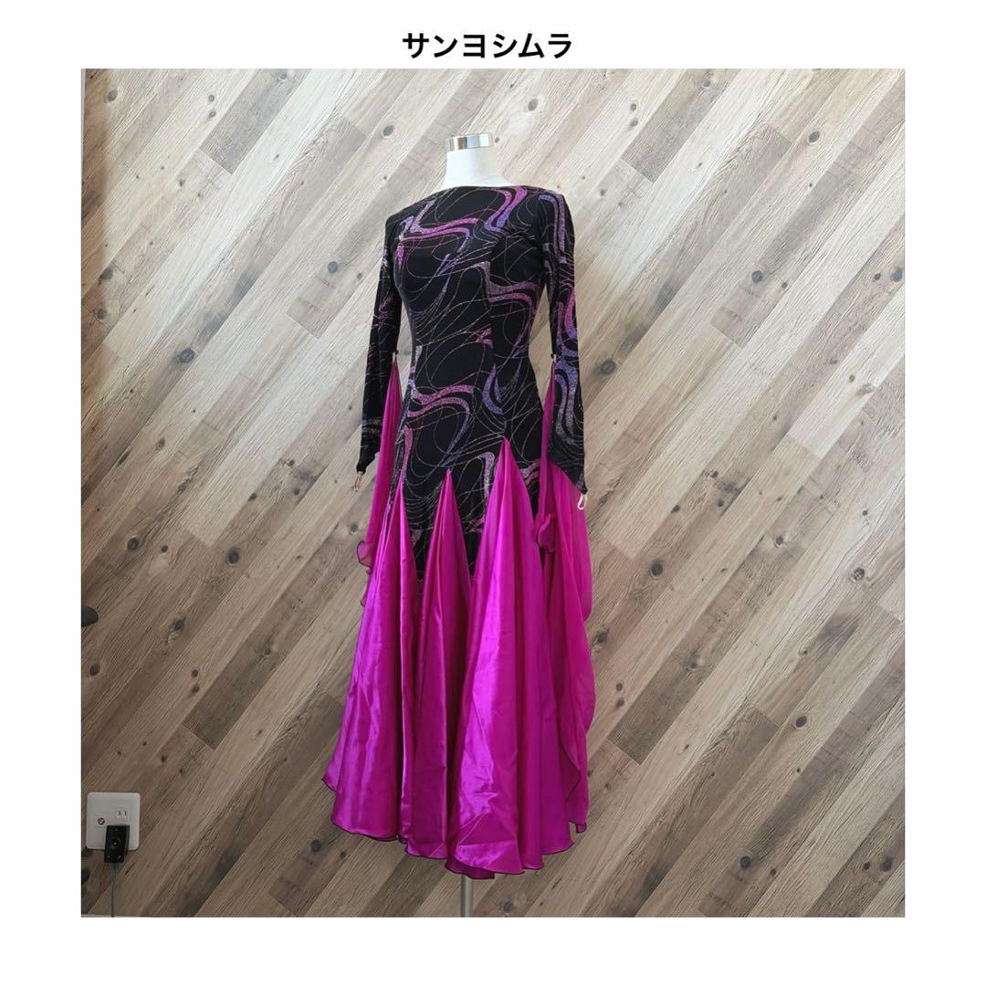 サンヨシムラ 日本製 社交ダンス 衣装 長袖 ドレス ラテン スタンダード 黒L 楽天市場】社交ダンス サイズ S M L XL 2XL ラテン衣装 モダンドレス