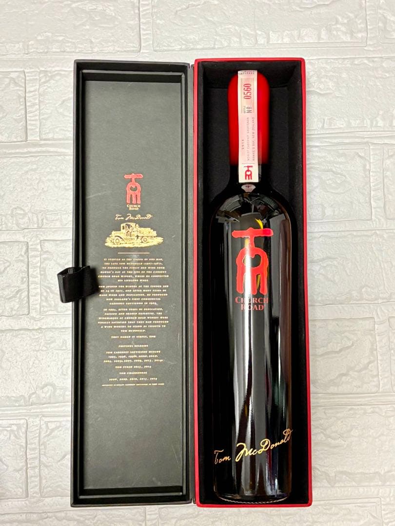 【稀少限定版】チャーチ・ロード トム 2013年&2014年 2本組