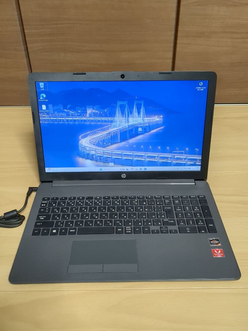 HP 255 G7 Ryzen 5 Office メモリ8GB SSD128GB HP 255 G7 Notebook PC：3万円台でSSD搭載の15インチスタンダード