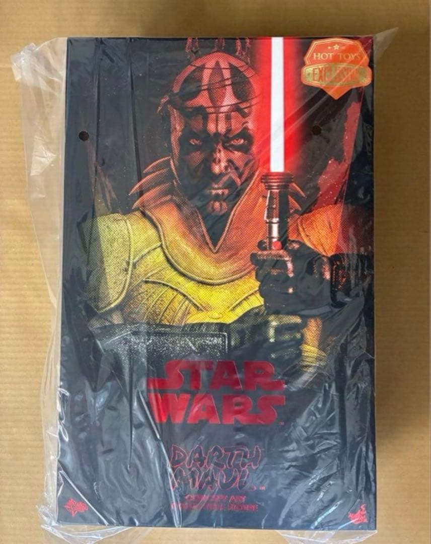 O*S様 ホットトイズ ダースモール（コンセプトアート）1/6スケール