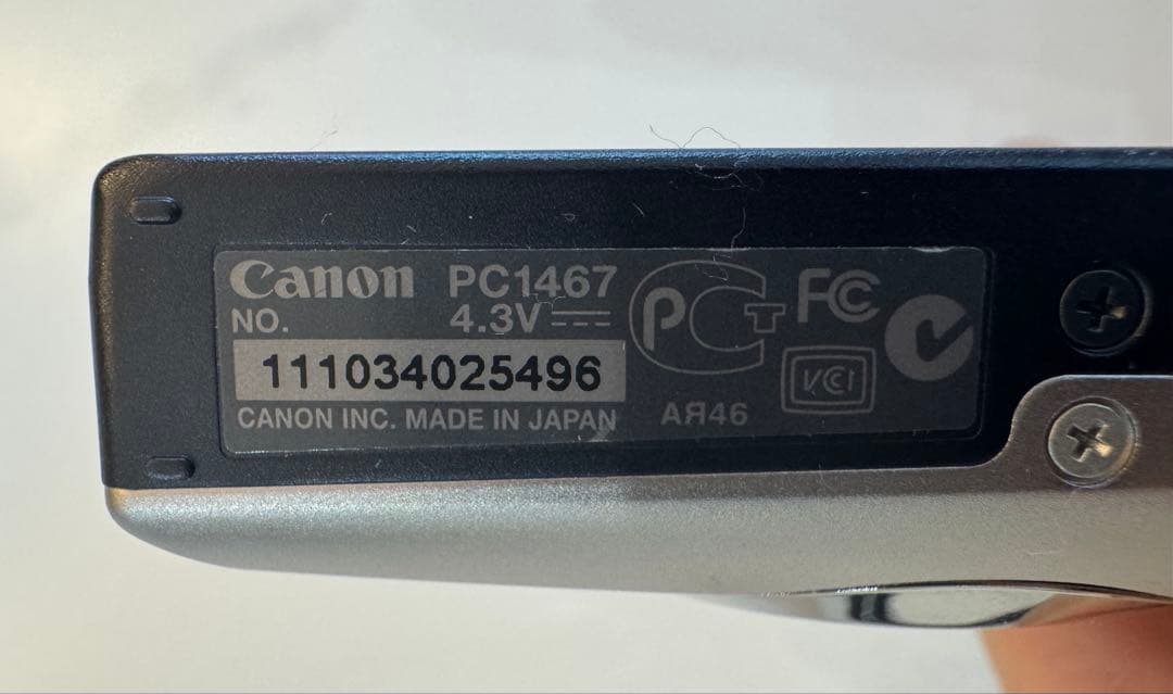 Canon IXY 10Sデジタルカメラ14.1 -ジャンク